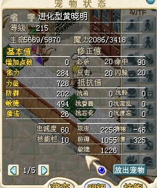 未命名2.jpg