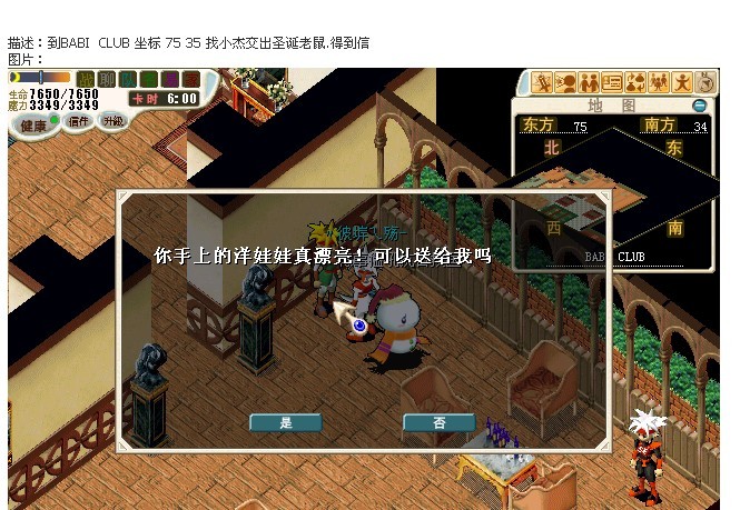 未命名j.jpg