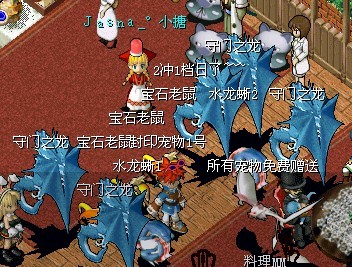 大.jpg