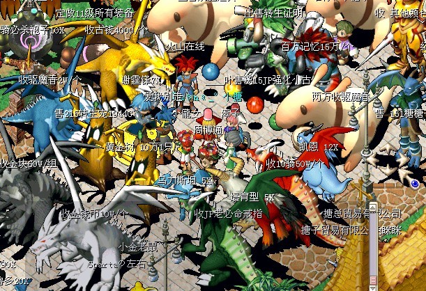 ２２２２２２.jpg