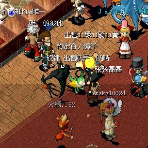 大苏打.jpg