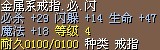 03号、2X