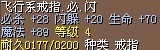 02号、3X