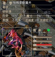 转生宠A，1X