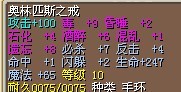 （已售）