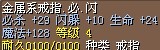 04号、1X