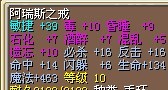 （已售）
