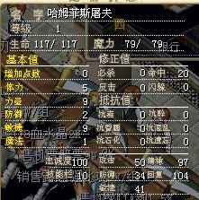 转生宠A2.jpg
