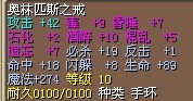 （已售）