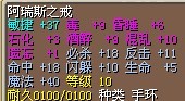 （已售）