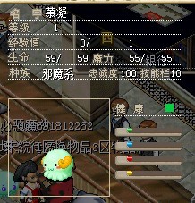 丫鬟散步宠，小羊角，3X