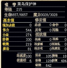 未命名.jpg