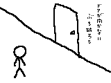 1156823369392.gif