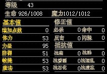 水精数据.jpg