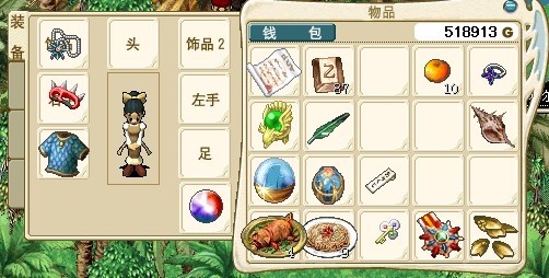 未命名3333.jpg