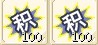 积分&nbsp;&nbsp;3X
