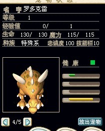 CM宠带散步&nbsp;&nbsp;7X