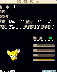 CM吉比&nbsp;&nbsp; 12X