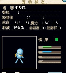 水蓝&nbsp;&nbsp;4X