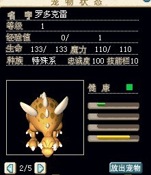 CM宠&nbsp;&nbsp;6X