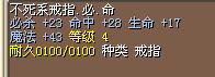 500W(卖了)