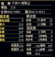 未命名.jpg