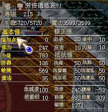未命名123123123.jpg
