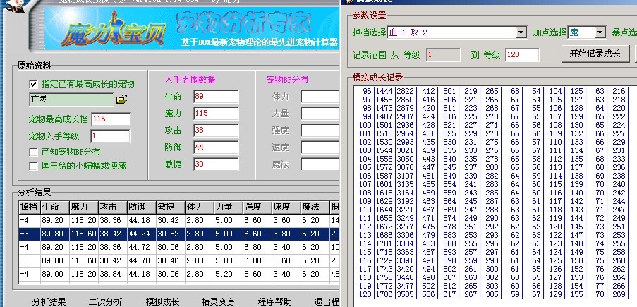 未命名12.jpg