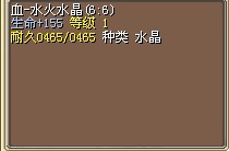 2X