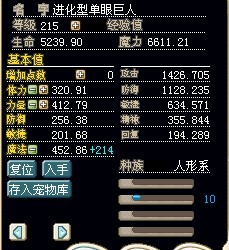 5如.jpg