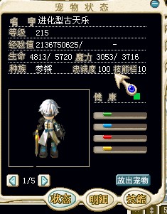 小古.jpg
