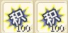 积分.jpg