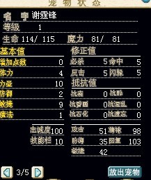 写听风.jpg
