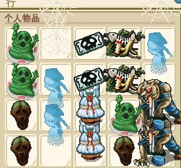 CM道具.jpg
