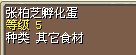 女星.jpg