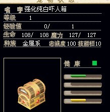 强化纯白.jpg