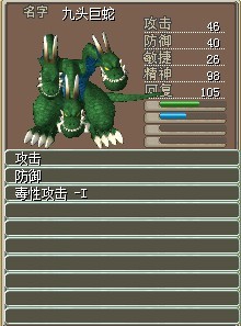 要.jpg