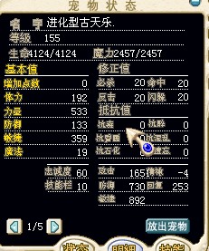 QQ截图未命名.jpg