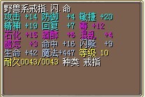 10w .jpg
