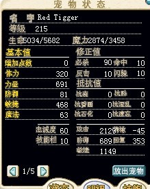 未命名2.jpg