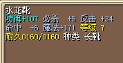结