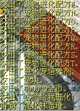 ３３３３３.jpg