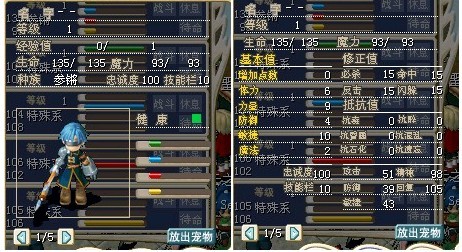 强化小谢.jpg