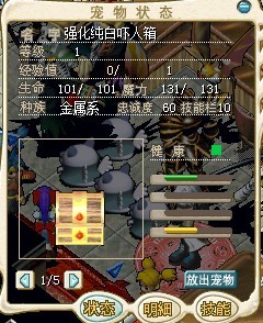 强化纯白2.jpg