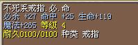 7X(结）！