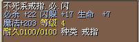 50W 结！