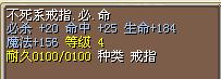 3X结！