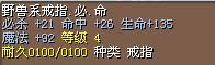 2x结！