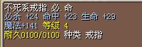 3.5X结！