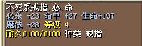5X结！